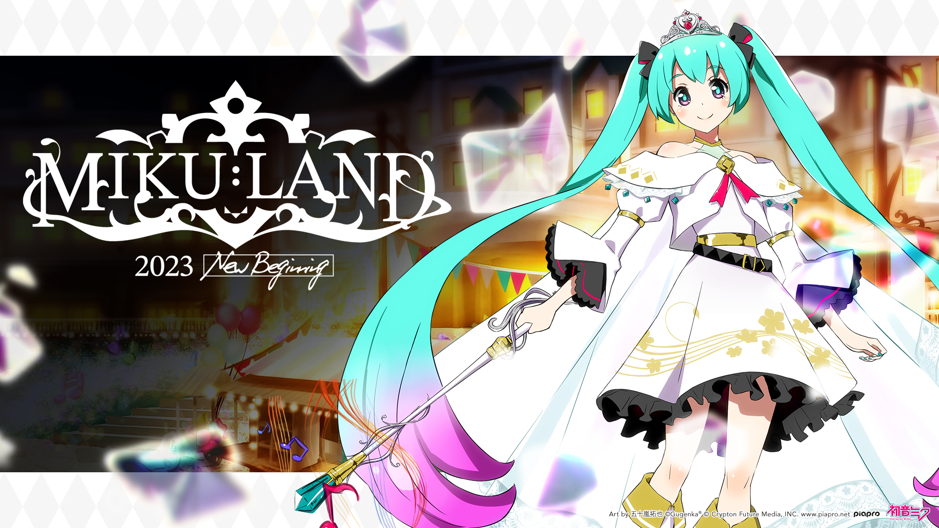 MIKU LAND 2023 New Beginning／割引クーポン付き『Meta Quest 2 